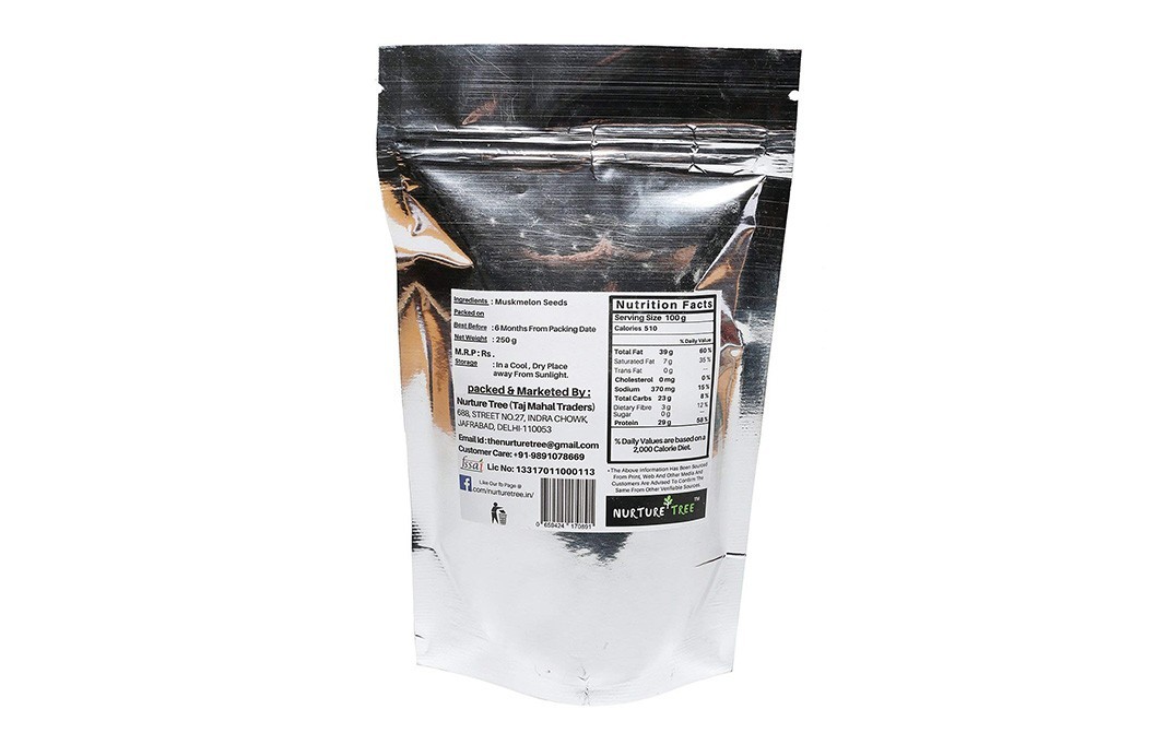 Nurture Tree Muskmelon Seeds    Pack  250 grams